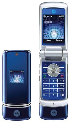 MOTOKRZR K1 Cell Phone
